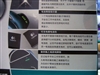 罗技G7