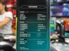 罗技G7