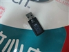 罗技V320