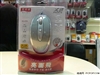 双飞燕亮面飞 X5-57D