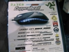 Razer Copperhead铜斑蛇