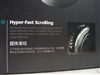 罗技VX Revolution革命