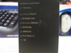 罗技VX Revolution革命