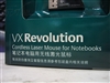 罗技VX Revolution革命