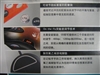 罗技G5