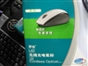 罗技LX5