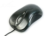 Microsoft 暴雷鲨6000 (Laser Mouse 6000)