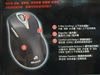 Microsoft 无线霸雷鲨5000(Wireless Laser Mouse 5000)
