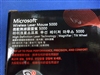 Microsoft 无线霸雷鲨5000(Wireless Laser Mouse 5000)