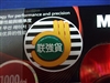 Microsoft 无线霸雷鲨5000(Wireless Laser Mouse 5000)