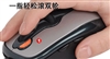 双飞燕亮面飞 X5-005D