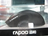 雷柏Nano 3600无线