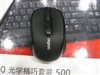 雷柏nano3100无线蓝光鼠
