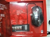 Microsoft SideWinder 战镭鲨