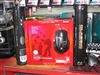 Microsoft SideWinder 战镭鲨