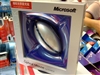 Microsoft 光学星光鲨-红(Opticl Mouse by S+ARCK)