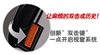 双飞燕玻激光 X6-30D