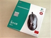 罗技极光云貂MX500