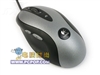 罗技极光云貂MX500