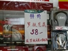 罗技迷你旋貂光电版