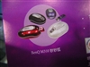 BenQ M310妙妙狐