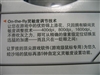 罗技MX518