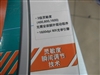 罗技MX518