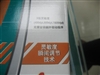 罗技MX518