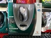 罗技MX610