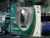 罗技MX610