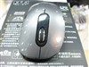 双飞燕天遥G7630