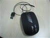 镭马AR505