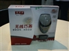 双飞燕RFSOP-1519