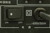 冲击波SC-2110