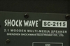 冲击波SC-2115