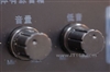 漫步者R1900TII06