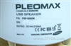 PLEOMAX PSP-5000W