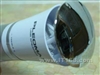 PLEOMAX PSP-5000W