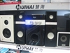 慧海D-801