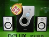 DeLUX DLS-2139