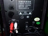 DeLUX DLS-2139