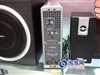 漫步者C2