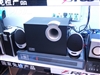 奋达IC100(07款)