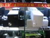 DeLUX DLS-2155