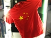 麦博梵高 FC361 (II代)