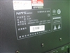 纳伟仕V9