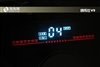 纳伟仕V9