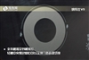 纳伟仕V9