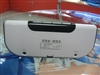 爱国者SP-F071