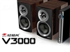 轻骑兵V3000